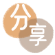 花呗附近有帮还信用卡的吗取现商家秒到账(24小时秒回商家)
